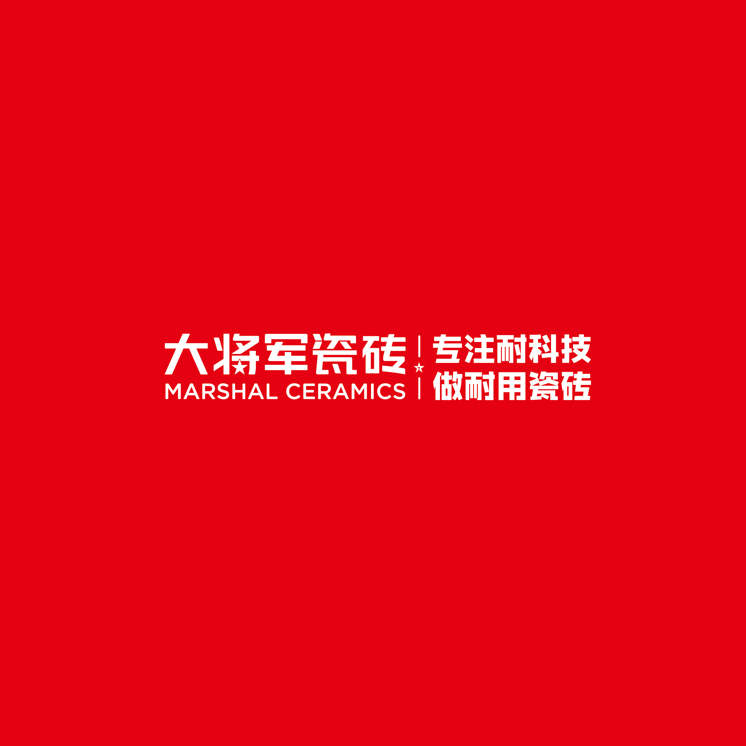 经销商加盟